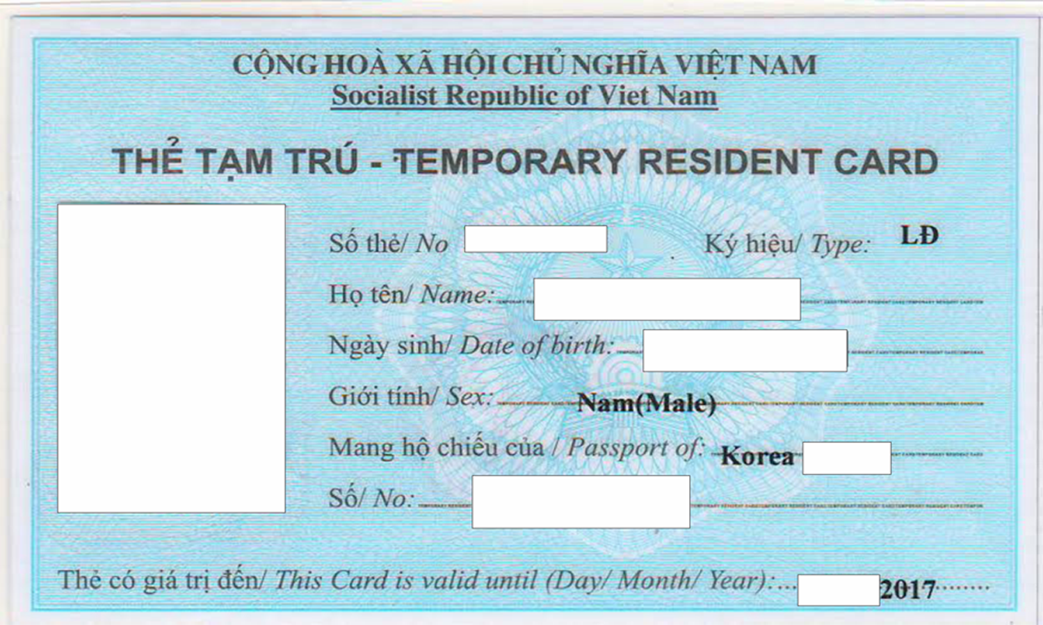 Giấy tờ liên quan đến việc xuất- Nhập, cư trú của người nước ngoài tại Việt Nam.